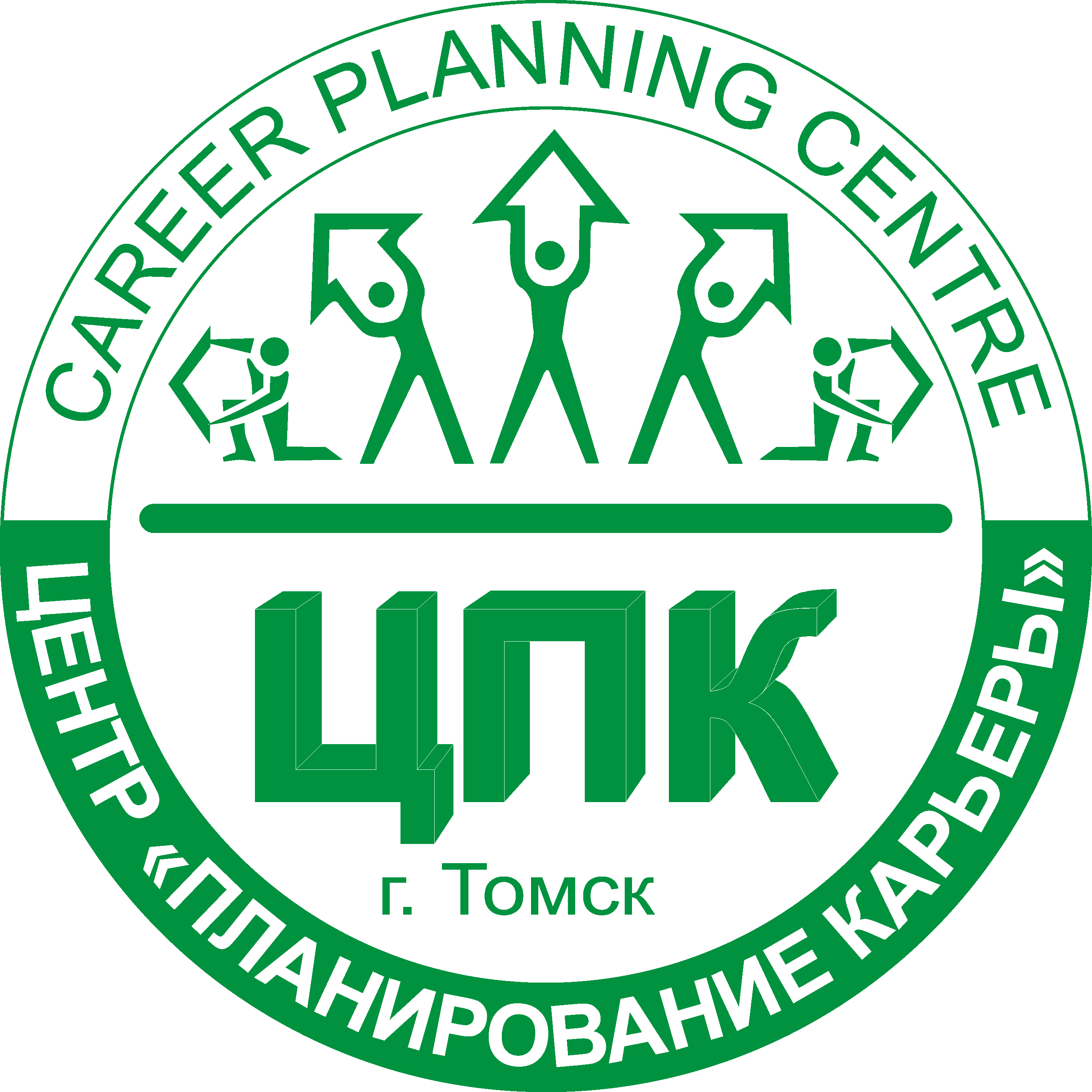 Центр Планирования Карьеры Логотип